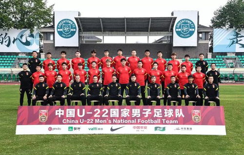 U17国足迎战乌兹别克斯坦：一场必须拿下的比赛