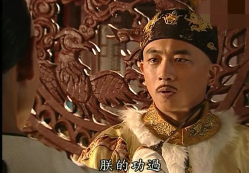 他不是国王，他是个传奇：一个普通人的逆袭故事