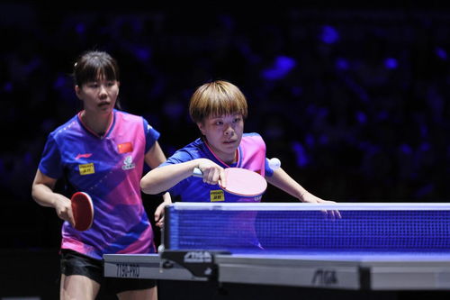 王艺迪战胜陈幸同夺冠：一场令人热血沸腾的对决