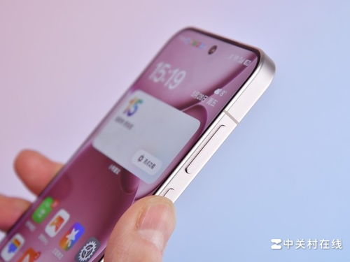 OPPO Find X8s+ 手机升级点大揭秘：6000mAh电池、自定义按键等