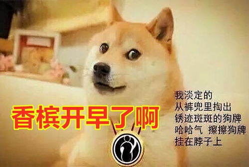 逗逗你呀！TES让一追二胜AL，比赛精彩瞬间不容错过