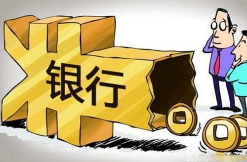 超50家银行叫停无卡业务，背后原因竟是这些！