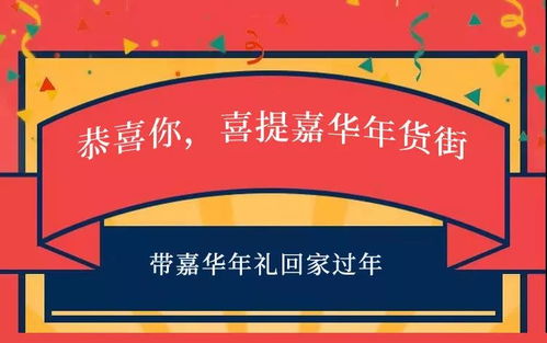 小克重金条库存告急！黄金市场的投资热潮