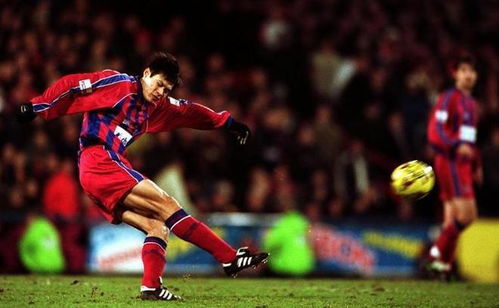 范志毅重返水晶宫：从足球传奇到文化符号