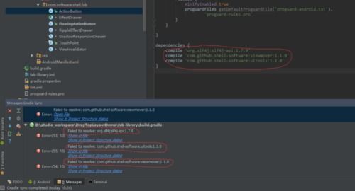 争议Android“假开源真封闭”：开发者们该何去何从？