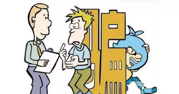 职场进阶：如何优雅地拒绝升职？