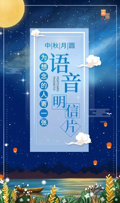 如果思念能寄出一张明信片，那它会去往哪里？