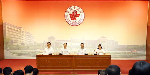 兰大、川大迎来新任常务副校长：本校培养的学术精英