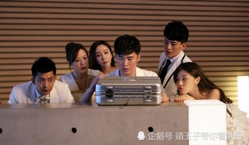 爱情公寓的转场方式还是太超前了