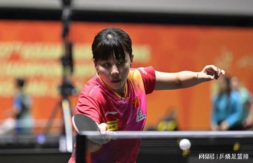 陈幸同4:2张本美和，逆风翻盘的胜利背后