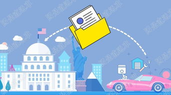 美国加征关税后，各国如何应对？全球贸易格局大变局