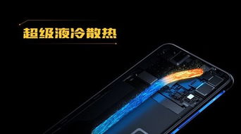 iQOO Z10 Turbo Pro与小米REDMI Turbo 4 Pro参数曝光：性能旗舰的巅峰对决