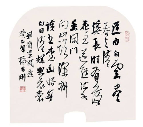 如何理解“轻则失臣，躁则失君”？从古至今的智慧启示