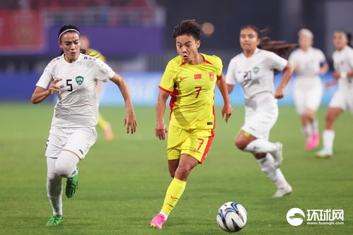 中国女足5:0大胜乌兹别克斯坦队，铿锵玫瑰再次绽放