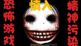 老贼跌落神坛？FS新作《The DuskBloods》引发玩家不满