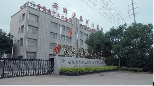 中核集团回应“收到100多万份简历”：背后真相竟是这样！