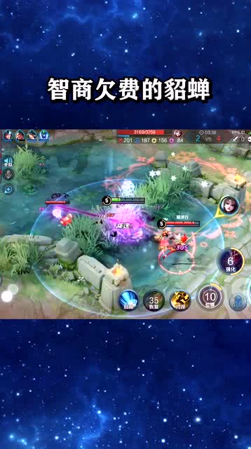 貂蝉的智慧：从历史深处走来的传奇女性