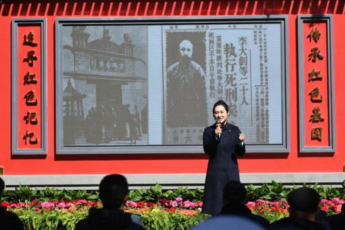 清明新风润人心：文明祭祀与绿色传承