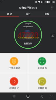 如此“试用”？简书连载申请背后的那些事儿
