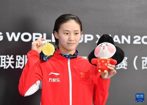 陈芋汐全红婵包揽世界杯冠亚军：巅峰对决背后的汗水与荣耀