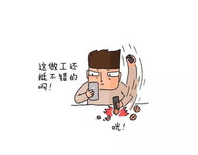 拒绝出卖灵魂：以长期主义对抗流量时代，握紧人生的定价权
