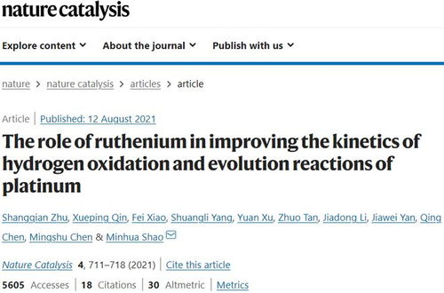技术人如何制定并实现OKR：从个人到团队的高效协作