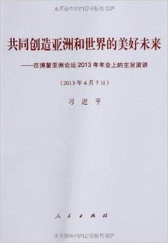 美关税政策或重创亚洲服装纺织业：小包裹关税豁免被取消的连锁反应