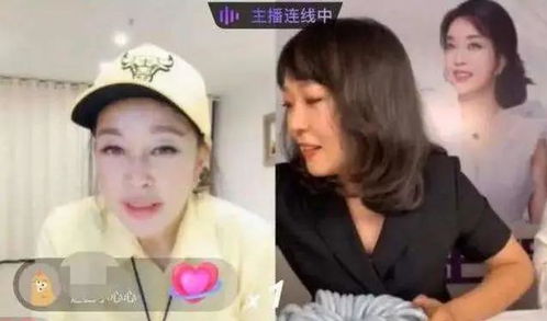 演员带货翻车，赵本山弟子吴云飞卖假货引争议