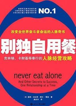 月入3千也能去的「平替瑞士」，把我骗惨了