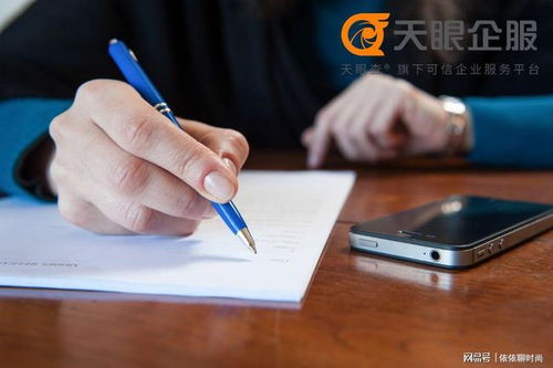 探索自媒体写作世界的秘密：4大变现形式的深刻感悟