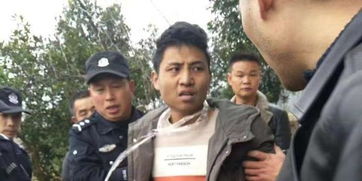 印男子涉嫌杀妻入狱后发现妻子在世：真相令人震惊