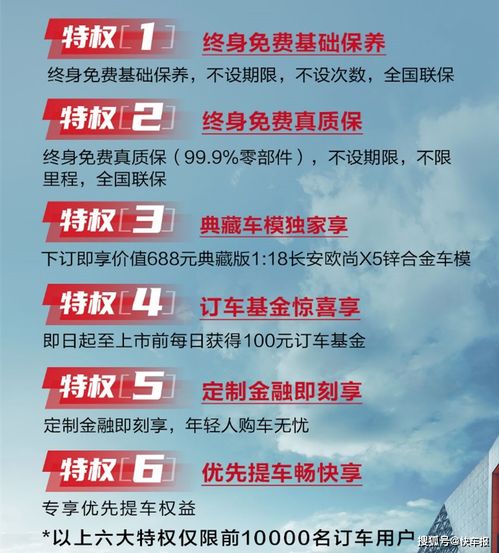 2025.4.6《终身成长》：从困难中找到成长的力量