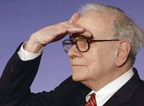 揭秘巴菲特如何在股市暴跌中独善其身