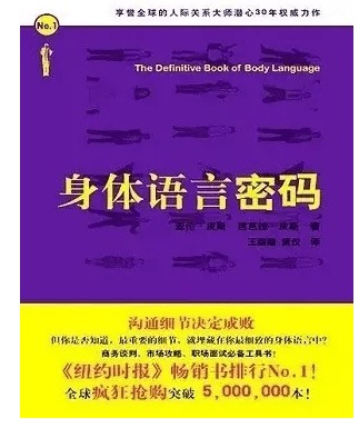 方言的魅力：从地域语言趣谈中探寻文化根脉