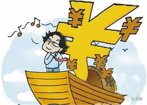 男子贷款百万买金遇暴跌：不敢看手机背后的真相