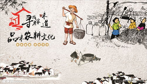 以花为媒：农耕文化的花样新篇章