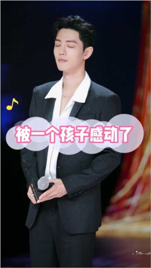 能勇敢地站在台上已经很了不起