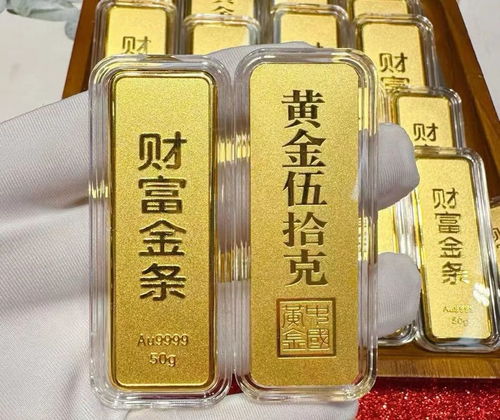 月初预定2公斤金条，路上4天亏4万！黄金投资的风险与机遇