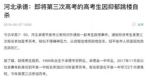 一封无法收到的来信：五年后的自我对话