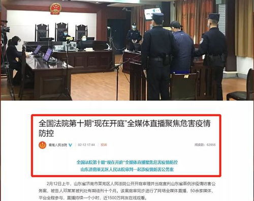 济南停尸费事件背后：巨额遗体保存费到底该谁承担？