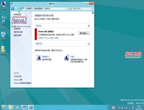 美对华关闭核心生物数据库：影响几何？