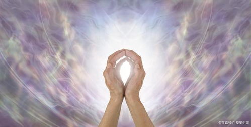 看见即疗愈：从迷茫到找到内心的光
