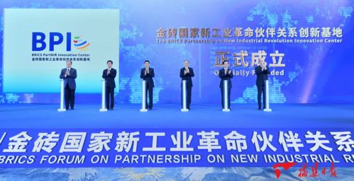 闽南文化如何借力新媒体？厦门鲟游文化的创新实践