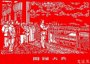 剪纸师傅58秒剪出甲亢哥肖像，艺术与网红的奇妙碰撞