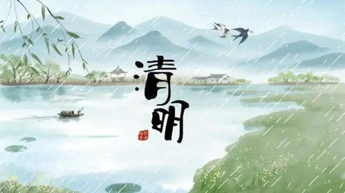 清明假期后第1天：从高速拥堵到回归工作，心情的起伏