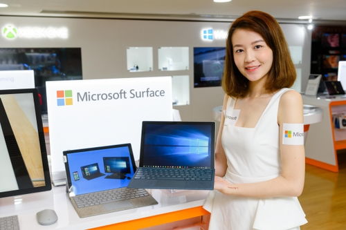 微软回应中国区运营传闻：信息不实，真相如何？