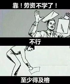 哪本书让我从拒绝到「真香」？这是我真实的阅读反转体验