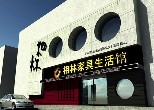 河北燕郊商铺门头禁用红黑蓝牌匾？多方回应真相大揭秘