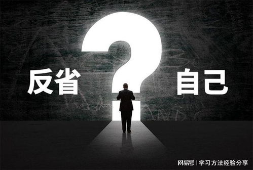 有些习惯，真的会改变你的一生