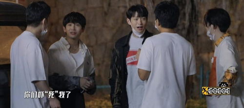 《哈哈哈哈哈》第五季官宣：邓超五个“哈”引爆全网，鹿晗低调缺席真相大揭秘